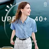 百图betu女装夏季新款衬衫莱赛尔棉防晒上衣短袖牛仔外套2505T41 牛仔色 XS