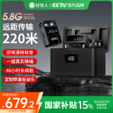 好牧人无线麦克风领夹式专业小蜜蜂收音器主播声卡直播设备户外降噪拍短视频相机电脑手机K歌话筒一拖二