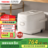东芝（TOSHIBA）【国家补贴】 营养发芽米电饭煲2-3人 IH立体加热多功能3升电饭锅双预约 RC-10HSC