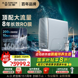 史密斯（A.O.SMITH）佳尼特净水器蓝鲸4000净饮机家用厨下式直饮净水机反渗透8年RO膜 1600G Pro CR4000AE1 国家补贴 