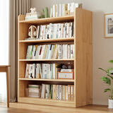 众淘全实木书架纯实木书柜落地客厅置物架家用学生收纳柜矮书柜储物柜 【升级加宽30CM实木】五层93x30x137.5