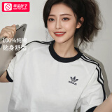 阿迪达斯 （adidas）T恤女装 2025夏季新款运动服健身潮流时尚舒适透气圆领短袖女 白色/三叶草/男女同款 M