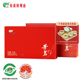 安溪铁观音乌龙茶芳茗祥华产区清香型特级500g轻火礼盒装 送礼