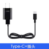 FEIYI飞科剃须刀充电器FLYCO刮胡刀充电线A12理发器电源线FS370 FS903 FS873 SF318 FS339 FS375 FS372 C款FT05适合FS901 FS903 FS920