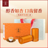 宋凰乌龙茶密韵系列凤凰单丛锯朵仔单枞杏仁香特级100g中火礼盒装茶叶