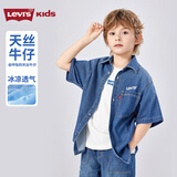 李维斯李维斯童装儿童牛仔短袖衬衫夏季男童舒适短袖衬衣 圣得西蓝