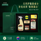 OAKWOOD澳洲进口皮革清洁护理剂真皮沙发保养油皮衣皮具养护七件套礼盒装