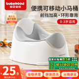 世纪宝贝（babyhood）宝宝坐便器儿童座便器便盆婴儿专用尿盆小孩多功能坐便凳小马桶