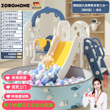 佐罗曼滑滑梯室内1-12岁儿童滑梯家用秋千宝宝海洋球池儿童节生日礼物 尊享米奇加厚三合一【蓝】+球池