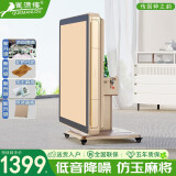 雀满楼【SGS品质认证不卡牌】麻将机全自动麻将桌折叠餐桌两用家用一体 【驼绒面+仿玉牌】香槟金047号 高配版 麻将牌大小请详询客服