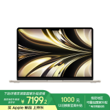 Apple/苹果AI笔记本/2022MacBookAir13.6英寸M2(8+10核)24G512G星光色电脑Z1HM0019X