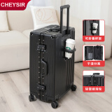 纯奢（CHEYSIR）铝框拉杆箱男轻音万向轮行李箱女商务旅行箱托运箱学生密码箱子 旗舰款·耀夜黑·带可折叠杯架 24英寸 【托运箱·适合3-10天】