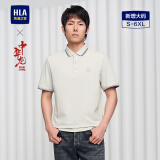 HLA海澜之家短袖POLO衫男中华龙系列翻领大码凉感短袖男