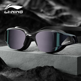 李宁（LI-NING）泳镜近视镀膜防雾防水男士成人中大框高清女游泳眼镜泳帽套装装备 黑色 平光