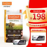 INSTINCT百利猫粮无谷鸡高蛋白鸡生鲜鸡冻干猫粮三文鱼幼猫猫粮成猫全阶段 经典无谷鸡肉猫粮5磅+罐头*1