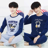 恒帝【2套装】男秋衣秋裤纯棉套装青少年全棉大童高中初中学生内衣 藏青眼镜+藏青耳机(两套圆领) 3XL 180码 （建议身高172-178cm）