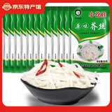 小苍娃 原味芥菜丝河南特产登封芥丝腌制泡 下饭咸菜 60g*12袋(原味)