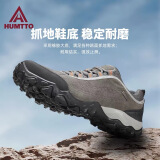悍途（HUMTTO）户外登山鞋新款皮面休闲徒步鞋户外爬山鞋 灰色-男 43