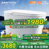ARRTOTO智能马桶一体机无水压限制内置泡沫盾全自动带水箱轻音冲水坐便器 CES-S9D豪华版水质过滤电容脚感 250/300/350/400MM坑距下单备注