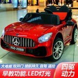 赟娅婴幼儿童电动车超大可坐人充电遥控四轮玩具车双人男女孩电动汽车 【高配】四驱大电池皮座 1h 5+岁 新年礼物京选儿童户外玩具2-3-4-5-6-7-8-9岁