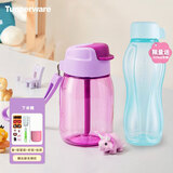 特百惠（Tupperware）水杯CC企鹅杯350ml嘟嘟杯迷你乐活 可爱带吸管便携防漏水杯子 cc杯冰沙紫+杯套 350ml