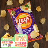 乐事（Lay's） 原装进口 原切薯片真薯 新奇特零食薯片 台版香草浓汤-【新品】184.2g1袋