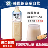 熊津韩国进口糙米汁1.5L 饮料玄米汁米露米酒大米味果汁饮品原装