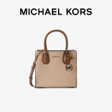 MICHAEL KORS母亲节礼物轻奢MK女包MERCER皮质手提斜挎风琴包中号 裸色/牛皮棕