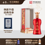 丹泉 第三代洞藏15 广西酱香型白酒纯粮食酱酒大曲坤沙酿造 53度 500mL 1瓶