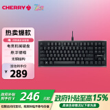 CHERRY樱桃 MX1.1机械键盘 G80-3910游戏键盘 悬浮式无钢结构 87键有线键盘 电脑键盘 黑色 红轴