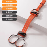 万凯引体向上辅助带训练器家用单杠弹力带中考体育考试助力带弹拉力绳 智能计数引体向上助力带-活力橙