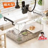 禧天龙直角收纳箱加厚大力士塑料衣物玩具搬家整理箱无轮 30L透明1个装