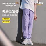 Skechers斯凯奇儿童春秋运动裤透气裤子女童户外防蚊宽松长裤L225K065