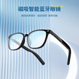 园世 智能蓝牙眼镜 无线运动音乐耳机近视眼镜框防蓝光太阳墨镜开车出行 接电话/语音助手/遥控拍照 旗舰版