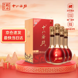 十八酒坊衡水老白干 甲等15 老白干香型白酒 39度480ml整箱 送礼礼盒