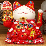 吉善缘陶瓷招财猫摆件存钱罐店铺开业礼品收银台红发财猫办公室乔迁装饰 特大号生意兴隆（电动摇手）
