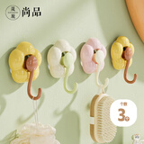 晟旎尚品挂钩免打孔强力真空粘钩浴室卫生间厨房无痕挂衣钩三只装