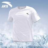 安踏速干t恤短袖男薄款2025夏季新款冰丝速干衣圆领半袖跑步健身服 7139-1纯净白 M (170)