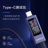 DIYMOREType-c手机充电器检测仪 KWS-2302C电压电流功率计双向电流测试仪 KWS-2302C【彩色屏幕】