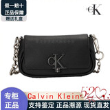 Calvin Klein小众单肩包荔枝纹包包金属搭扣链条翻盖ck女包单肩包斜挎包手提包 DH3240太空黑
