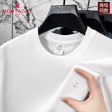 梦特娇（MONTAGUT）梦特娇断码特价夏季短袖T恤男230克重磅纯棉圆领大码爸爸装体恤男 MTJ-230白色【230克重磅纯棉】 L  推荐120-140斤