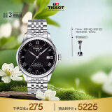 天梭（TISSOT）瑞士手表 力洛克系列腕表 钢带机械男表 T006.407.11.053.00