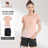 骆驼（CAMEL）短袖短裤运动套装女士夏季新款防晒速干跑步羽毛球t恤休闲运动服
