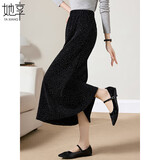她享年会穿搭半身裙女小黑裙贴钻高腰时尚A字裙显瘦中长裙T143W1021
