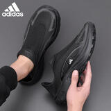 阿迪达斯（adidas）男鞋懒人一脚蹬健步鞋透气防滑户外休闲运动鞋JP6642