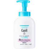 珂润（Curel）保湿泡泡沐浴液480ml 清洁肌肤温和沐浴露敏感肌男女士进口护肤品