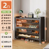 亿鉴钢制鞋柜门口入户柜收纳柜一体靠墙多层家用鞋架 【加厚碳钢】5层长80*宽35*高80