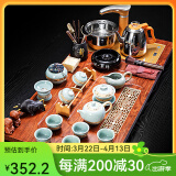 瓷牌茗茶具 茶具套装茶盘电磁炉烧水壶一体桌自动上水烧水壶茶台茶桌整套 哥窑竹韵茶具+流窗四合一