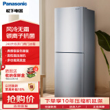 松下240升两门 EB24WSP-S风冷无霜超薄家用小电冰箱 银离子净味 NR-EB24WSP-S