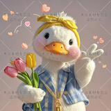 一毛钱壁纸专区包邮0.1元自动秒发货评图片0.01商品虚拟产品免运费可爱鸭子高清头像手机电脑素材